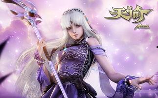 天谕2：苍古之绊